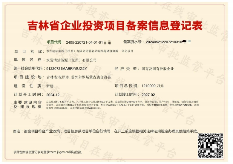图片2_副本.jpg