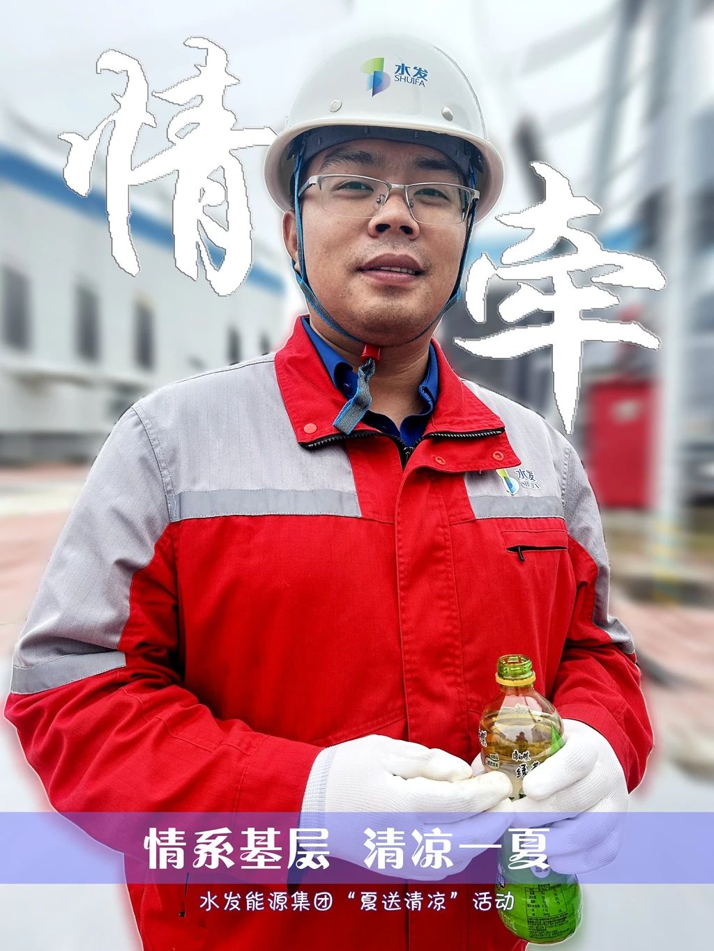 微信图片_20240826170857.jpg