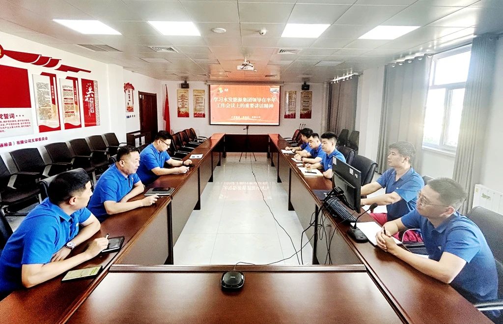 微信图片_20240829134028.jpg