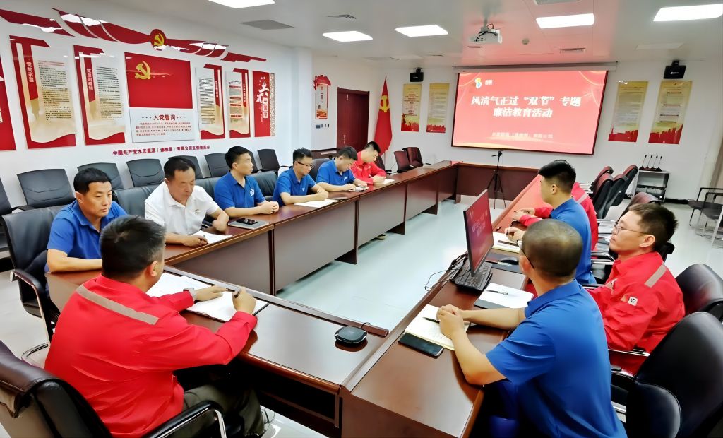 微信图片_20240918085012(1).jpg