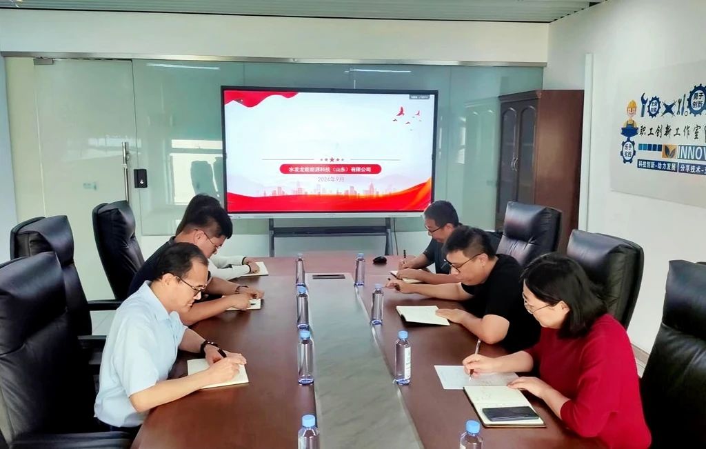 微信图片_20241008083542.jpg