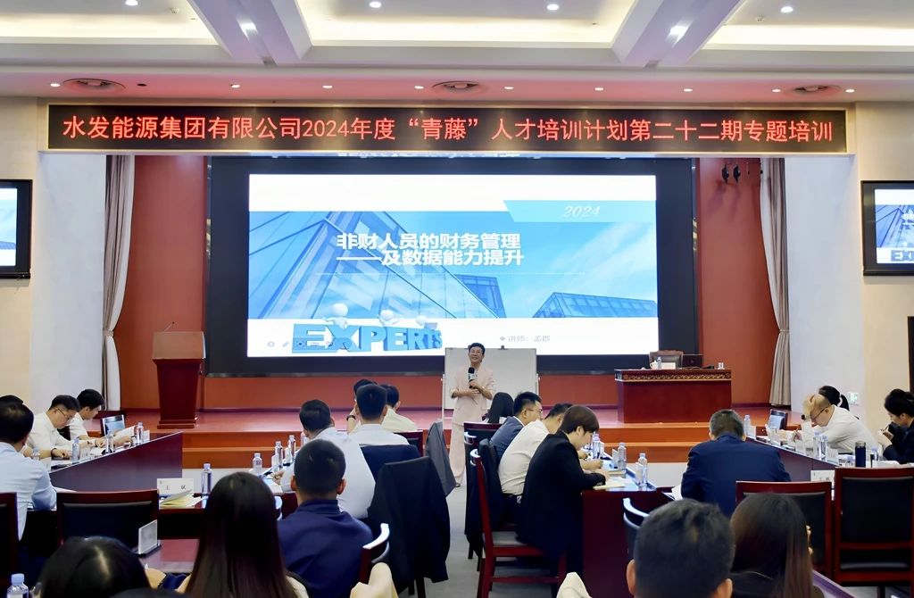 微信图片_20241017170519.jpg