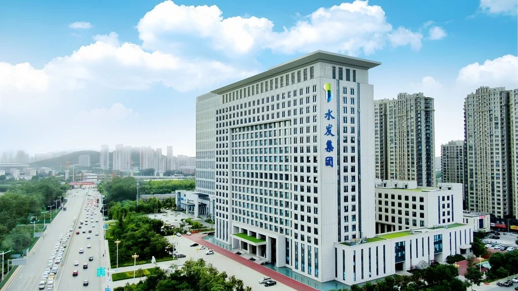 水发心声1.jpg