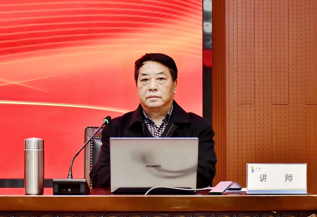 学制度促执行讲师.jpg