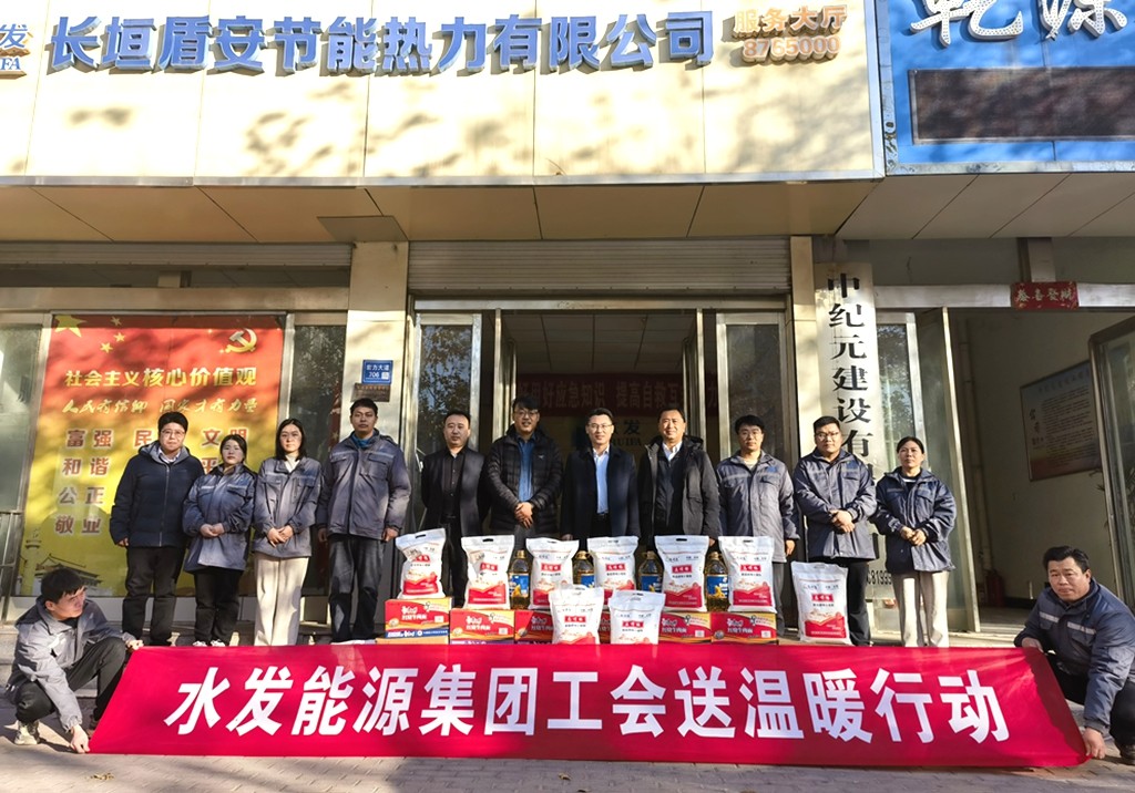 长垣1.jpg