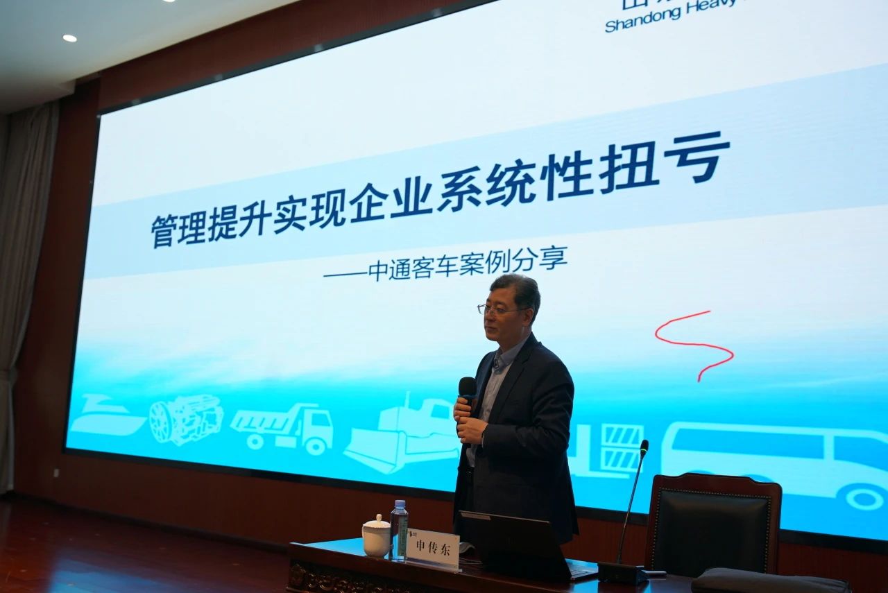 老师讲课.jpg