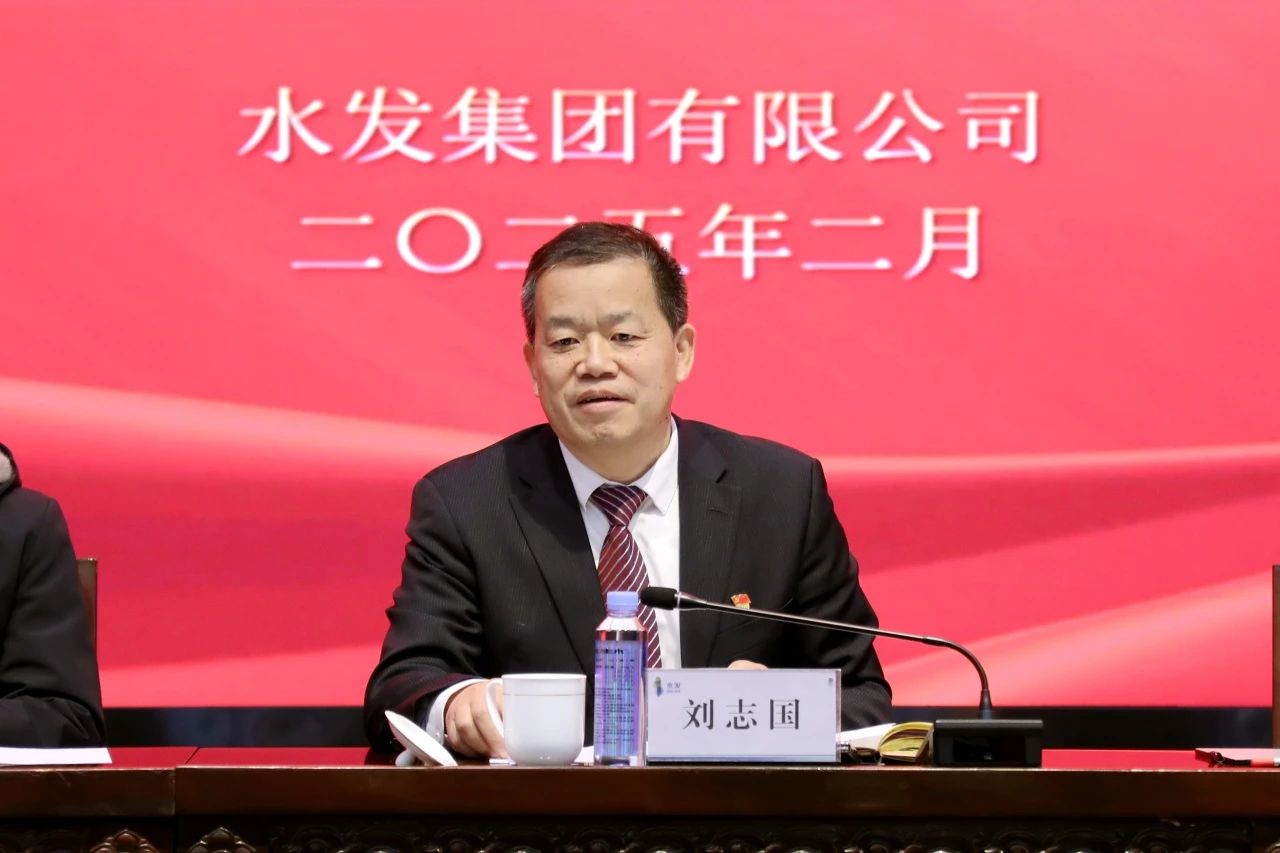刘书记1.jpg