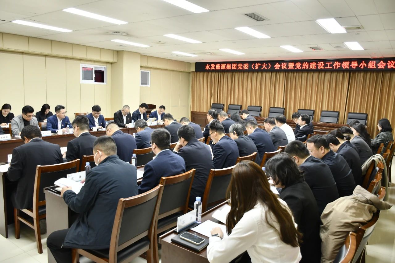 启动会2.jpg